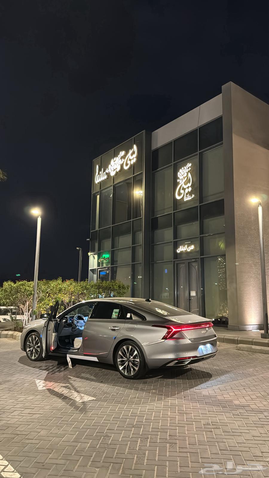 للتنازل k8630487859770891122