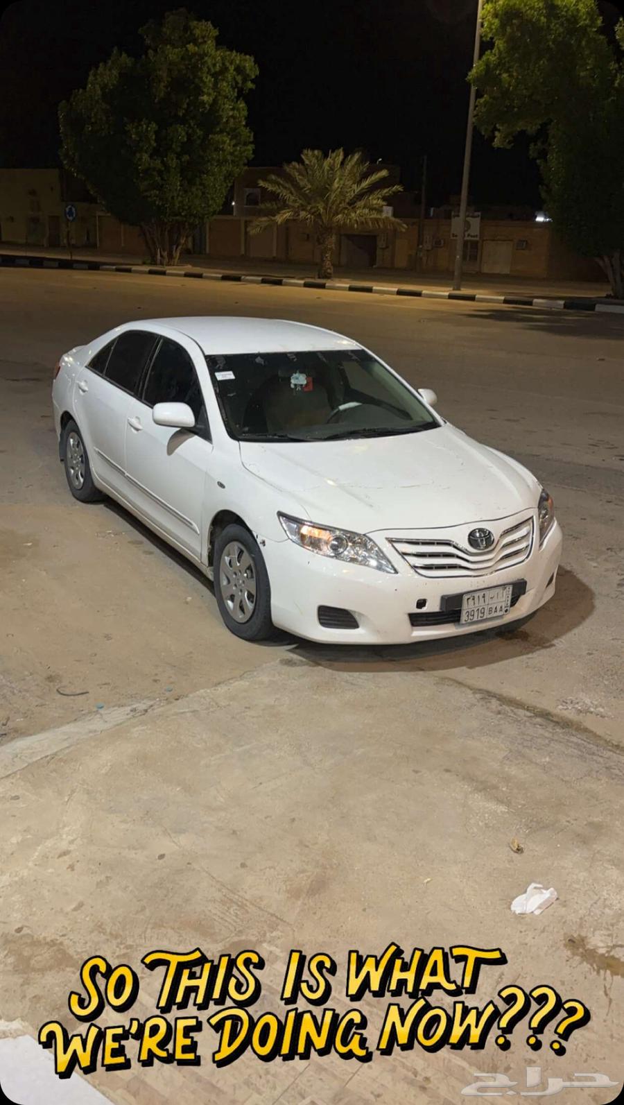 2011 Camry63049562773634113