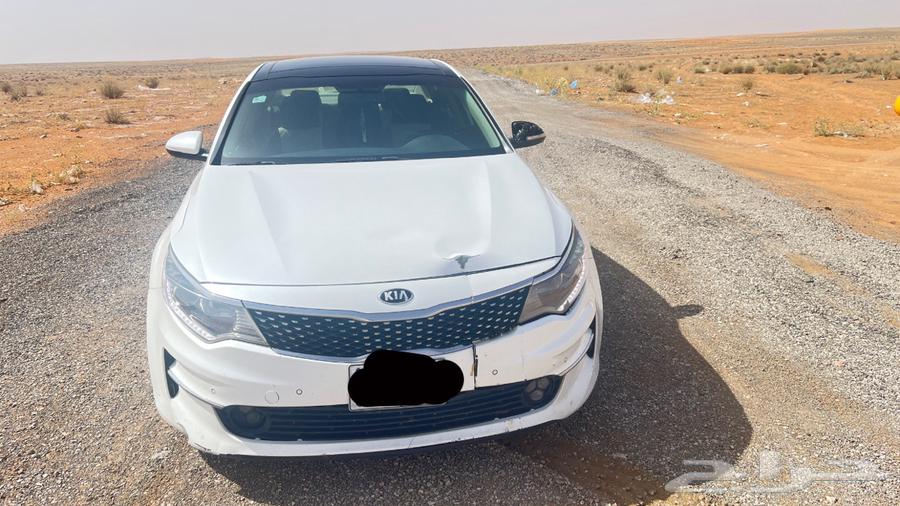 اوبيتما63049567681667112