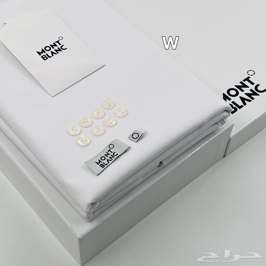 قماش صيفي ربع وقفه خامه ممتازه وعمليه63035391702145114