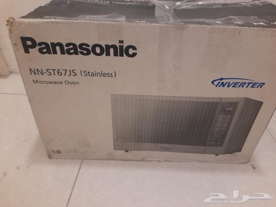 Microwave63036640974977112