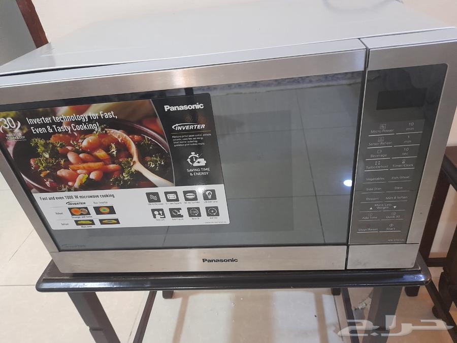 Microwave63036640974977112