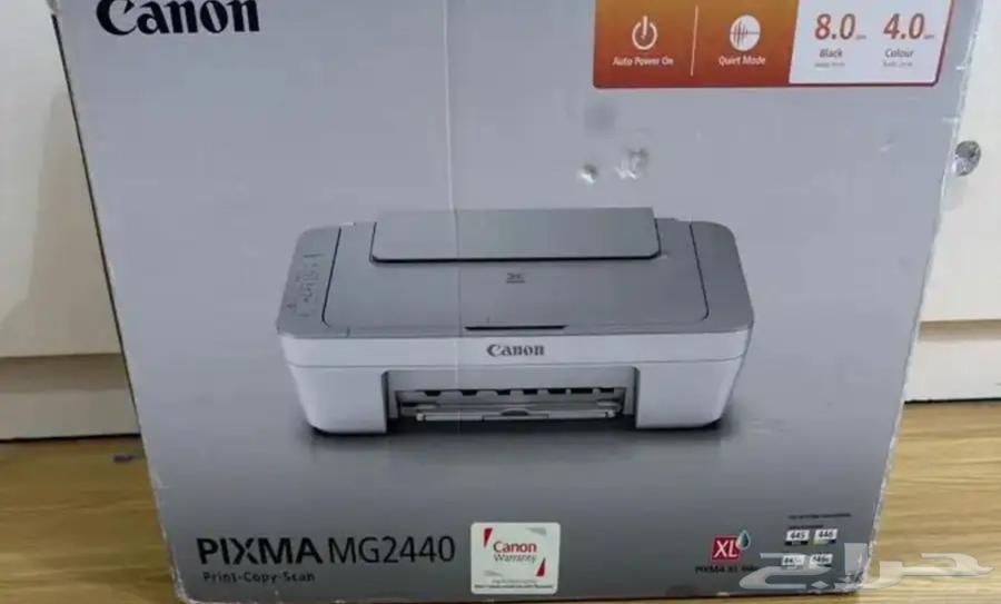 New Canon Inkjet Printer63035833025922113