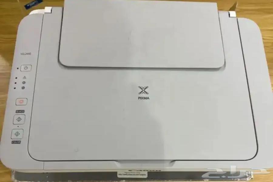 New Canon Inkjet Printer63035833025922111