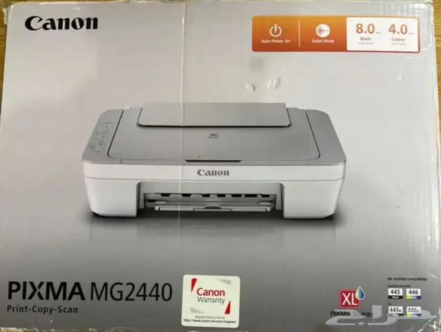 New Canon Inkjet Printer63035833025922116