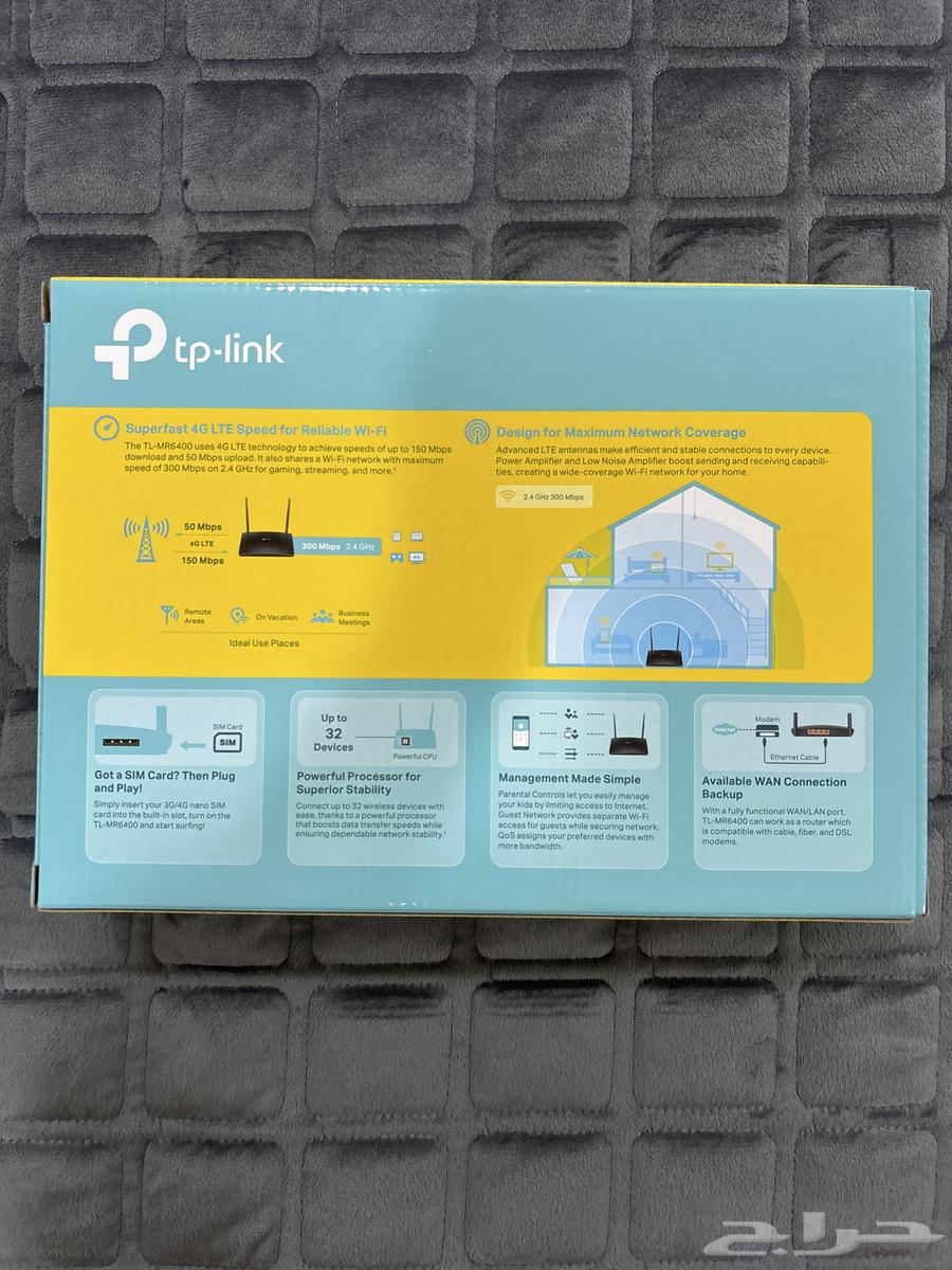 For sale: Router that works with a mobile SIM card63035827779841111