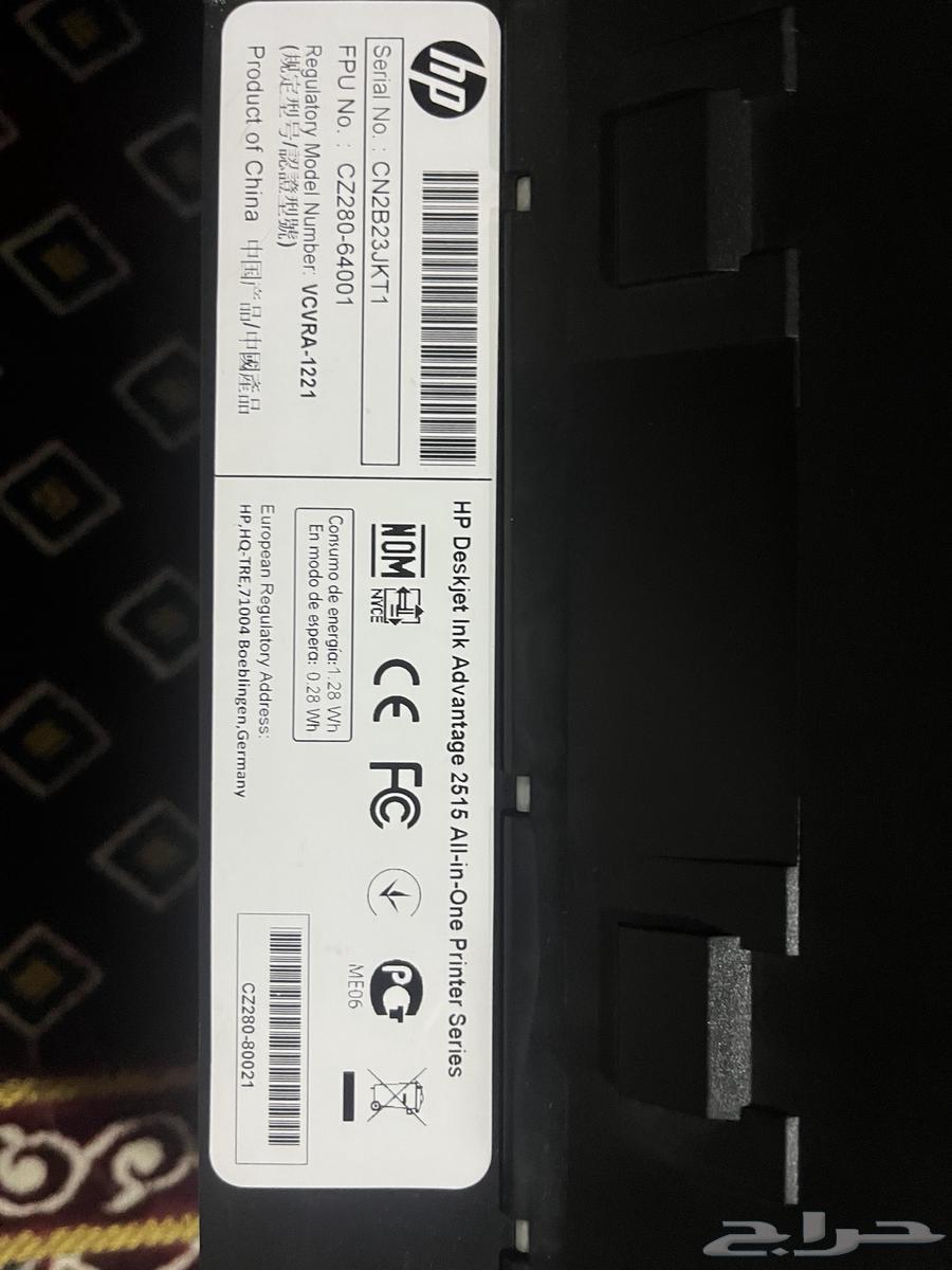 HP semi-new photo printer63035413356674113