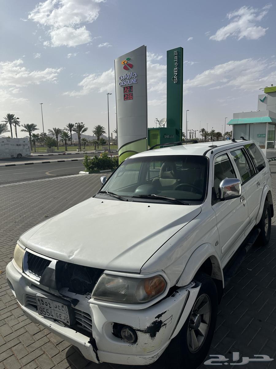 جيب ناتيفا 201163049568354562112