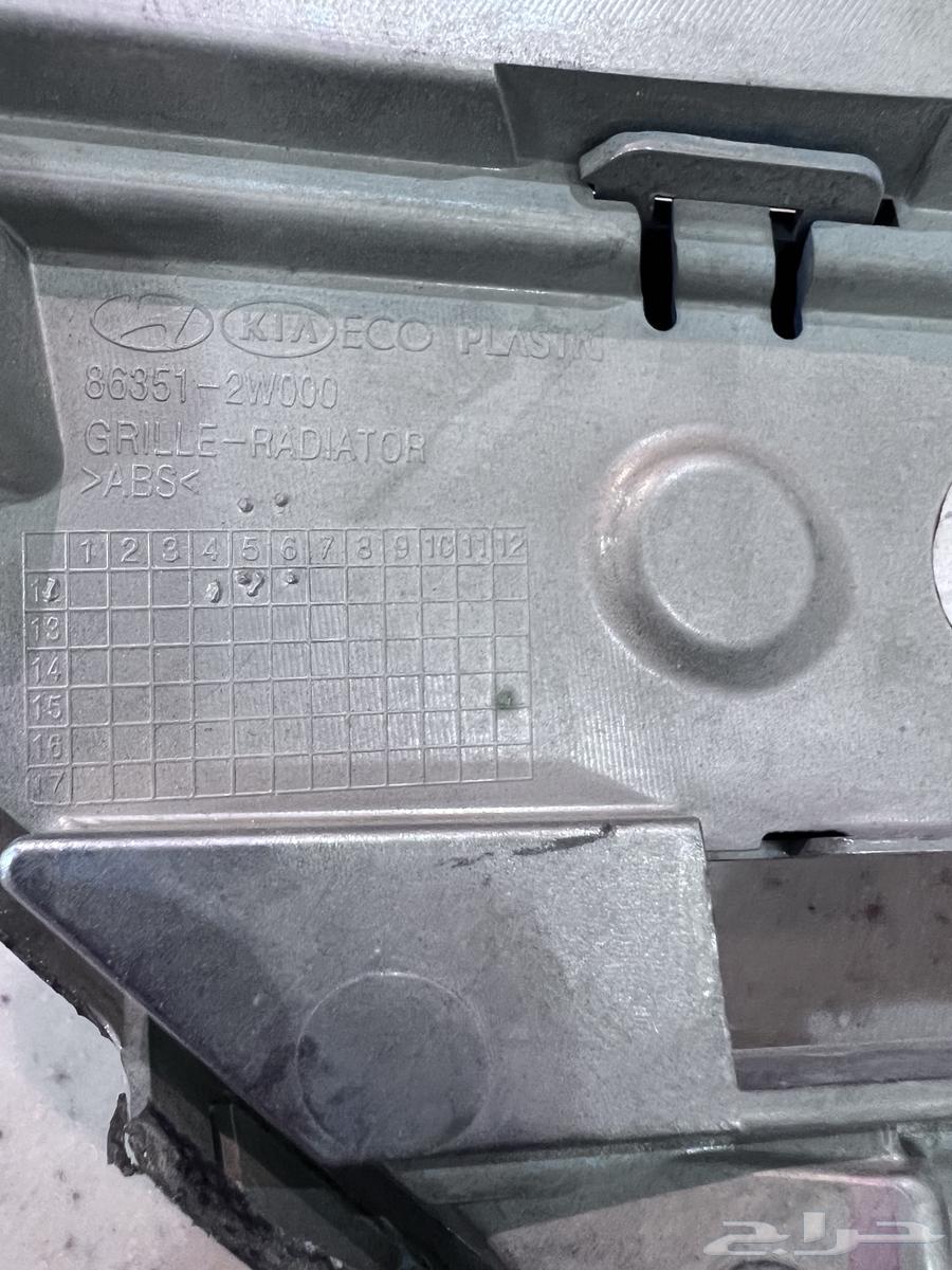 Original Hyundai Santa Fe 2013 model63048518014977111