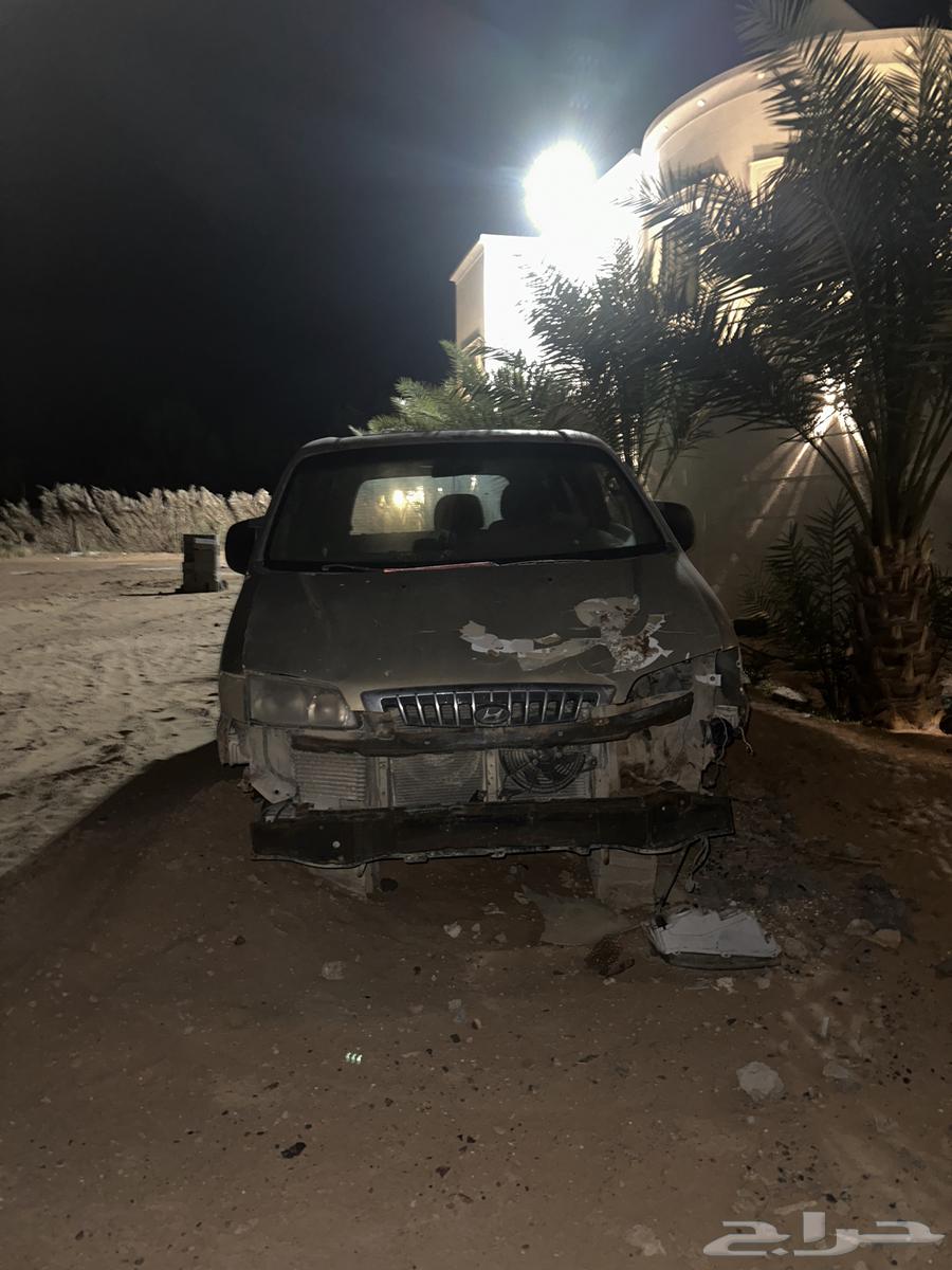 باص اتش ون للبيع سكراااب63048519723907112