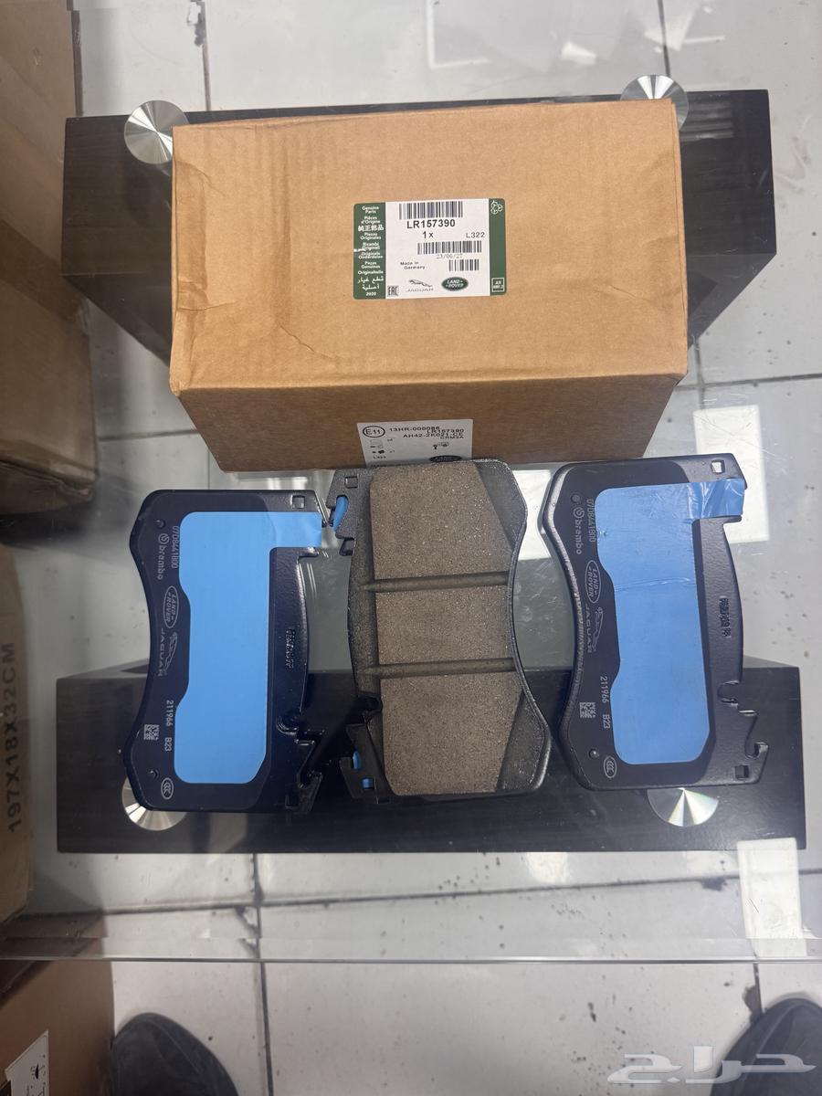 BRAKE PAD RANGE ROVER VOGUE AND SPORT 202363048817617793114