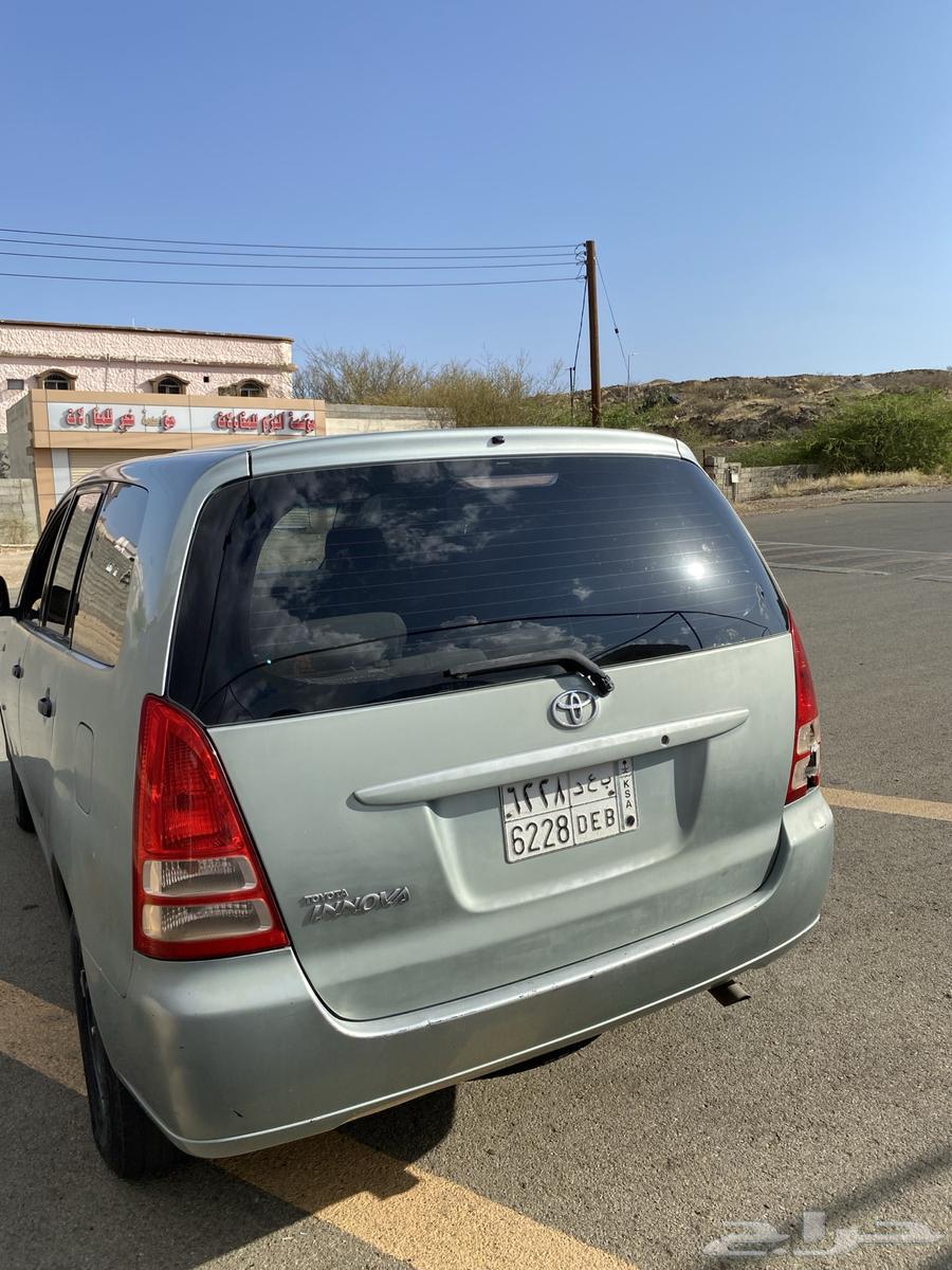 انوفا 200863048490118785114