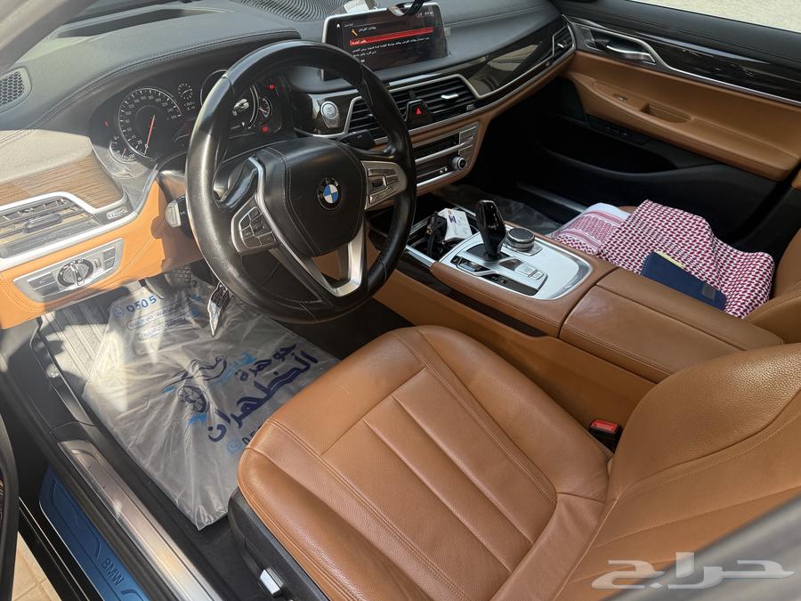 For sale BMW63012517870594112