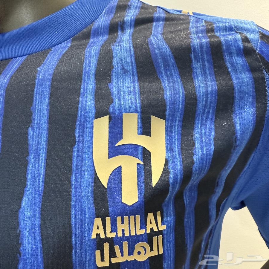 تشيرت الهلال 2026 كاس العالم فئة لاعبين63470552183938111