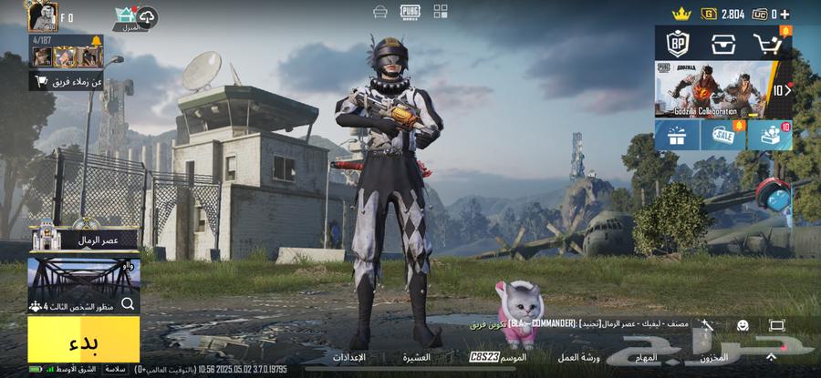 PUBG account for sale630349924696341119