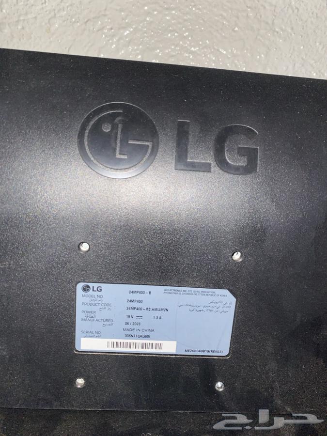 17-inch gaming screen with 65 frames630333498955531117