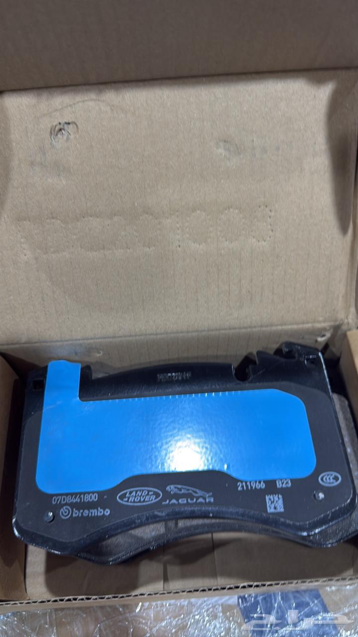 BRAKE PAD RANGE ROVER VOGUE AND SPORT 202363048817617793113