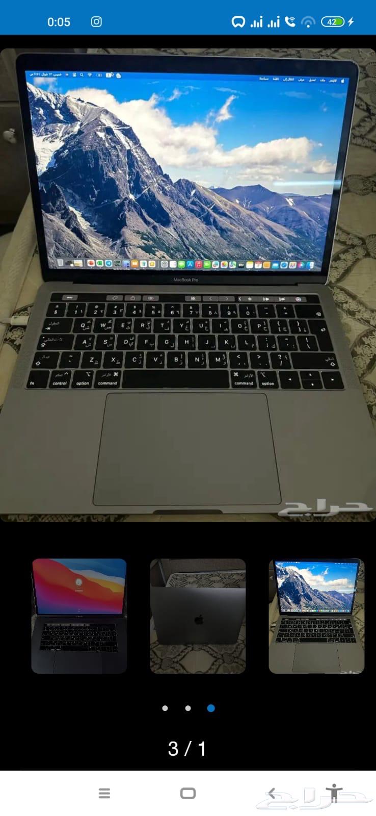 MacBook Pro 2019 i9 Core In Baroda63081465817345111
