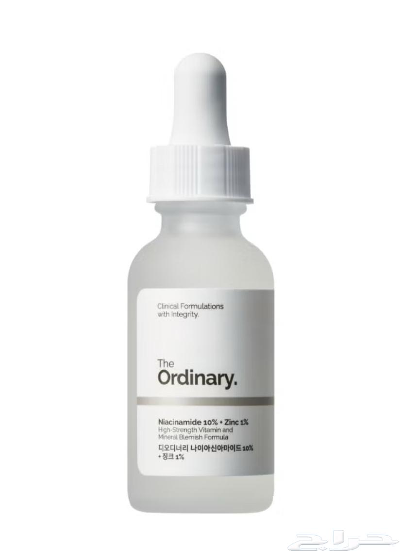 سيروم وجه ذا اورديناري - The Ordinary63035391861506111