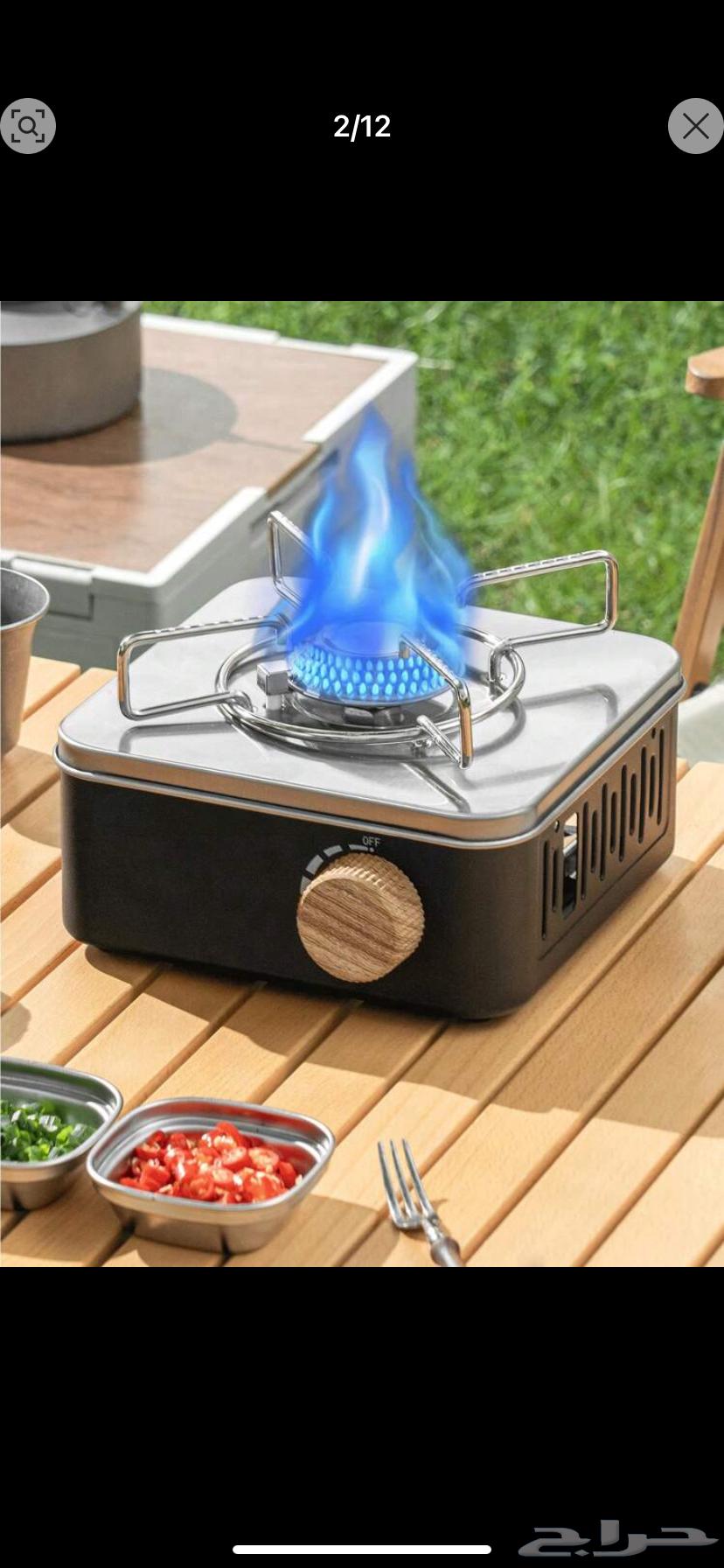 A small stove for trips63035806148098114
