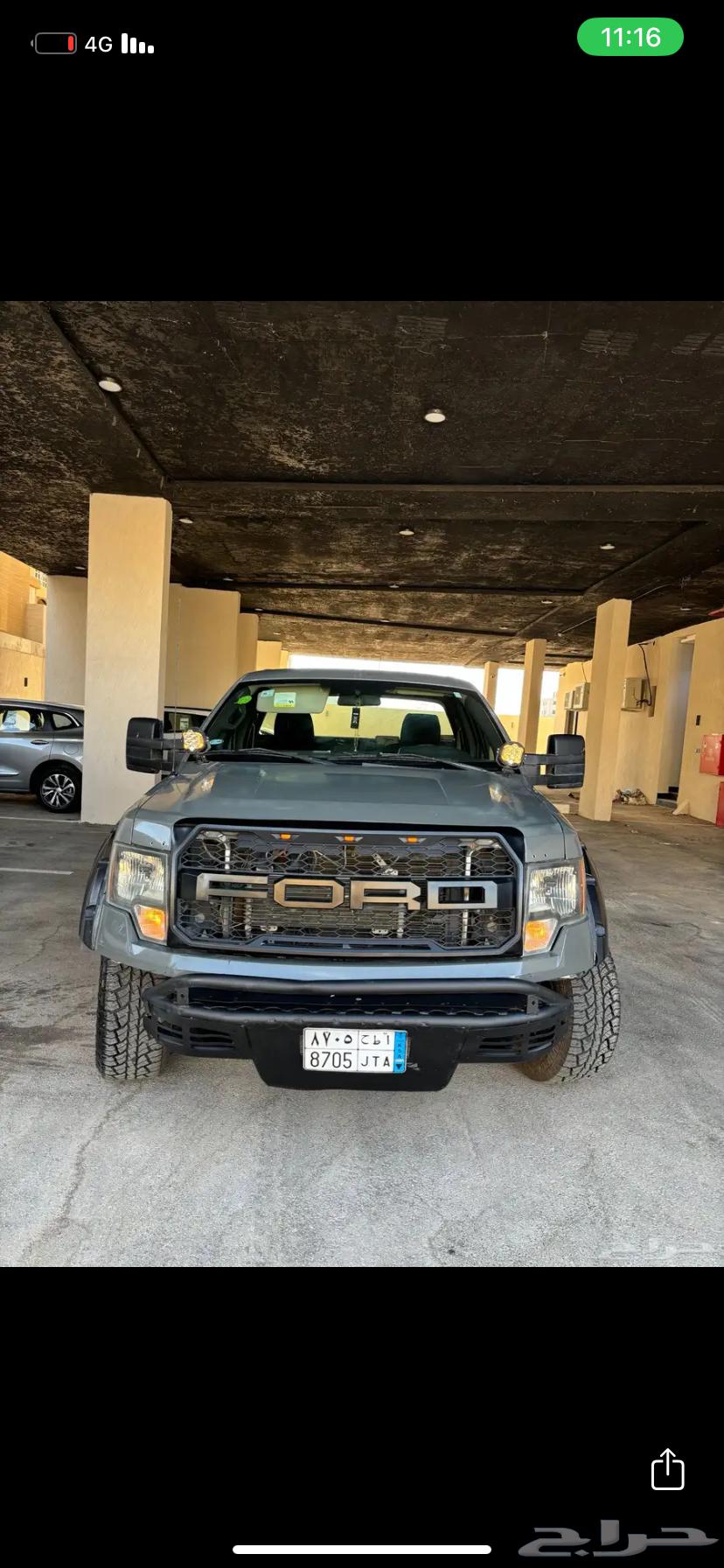 فورد F150 - 201063048056750978110