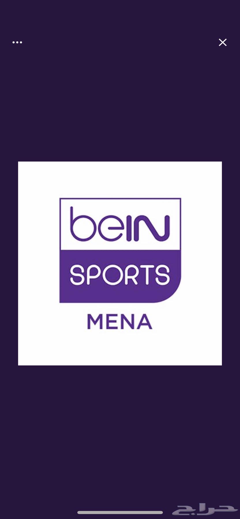 تجديد اشتراكات واجهزة بي ان سبورت63034608658178112