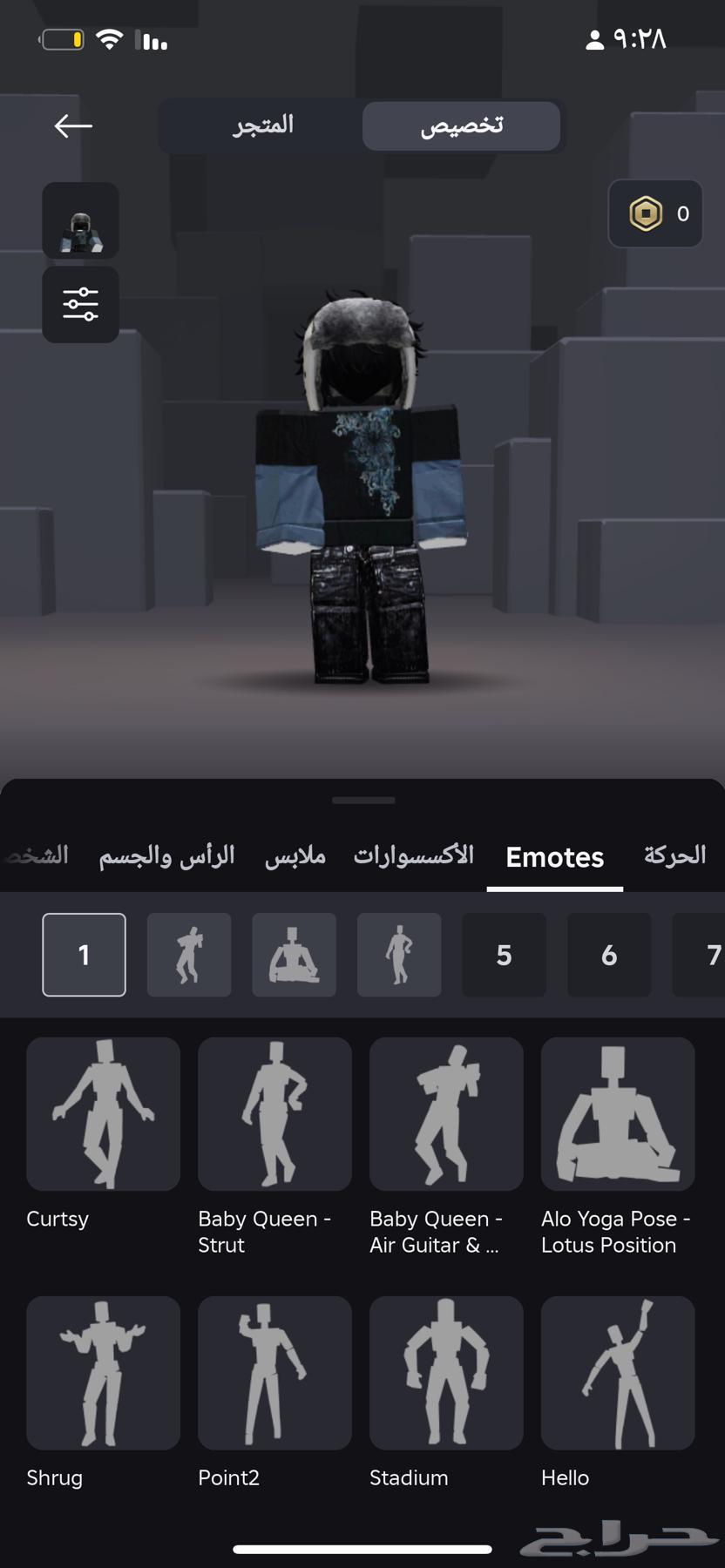 حساب روبلكس63036238317059111