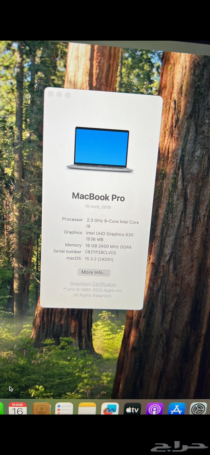 MacBook Pro 2019 i9 Core In Baroda63081465817345113