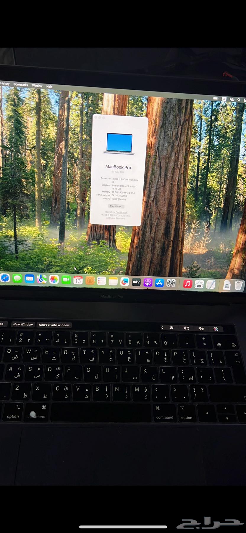 MacBook Pro 2019 i9 Core In Baroda63081465817345114