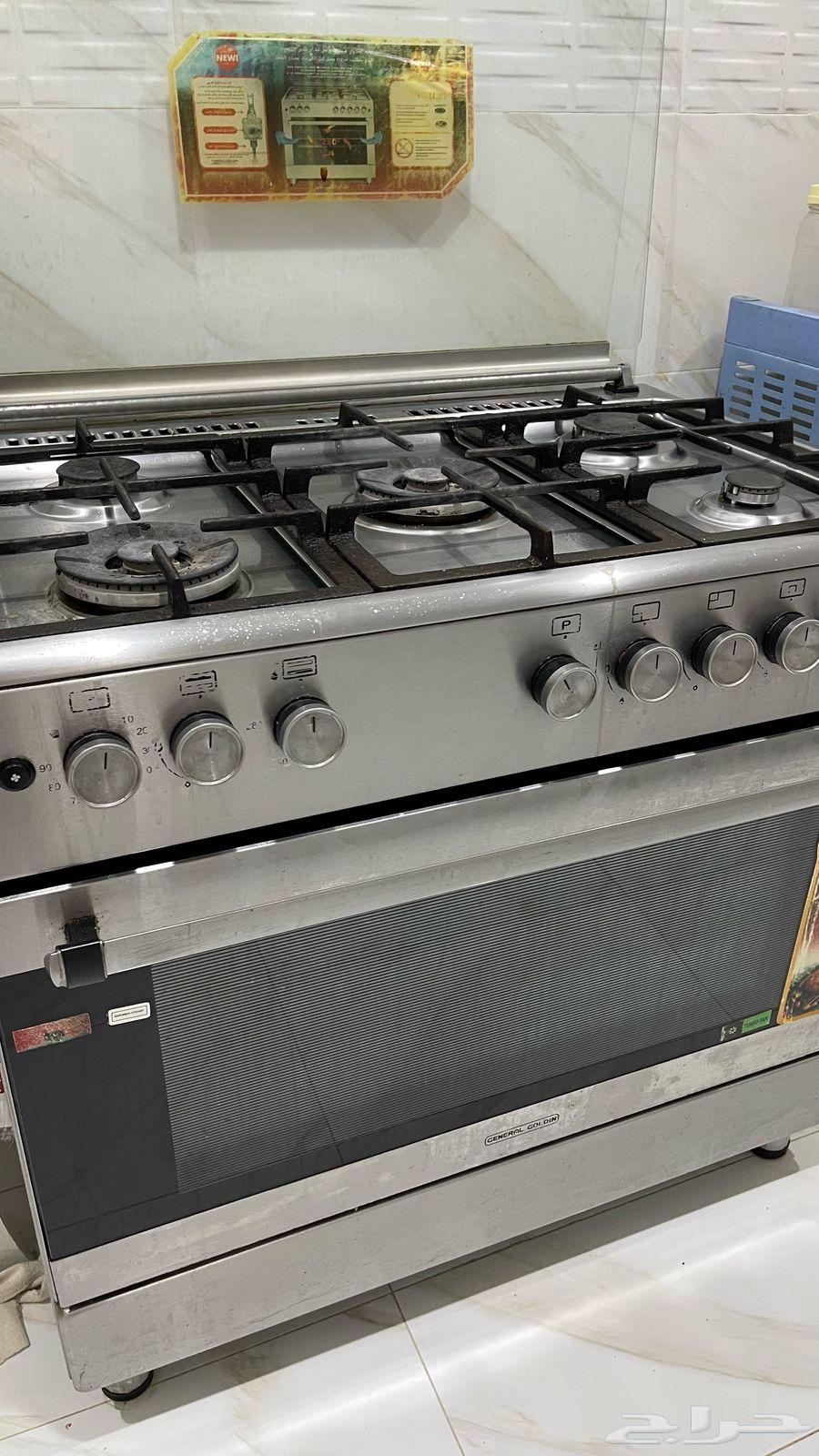 Refrigerator - Cabinet - Oven - Freezer63035381635329112
