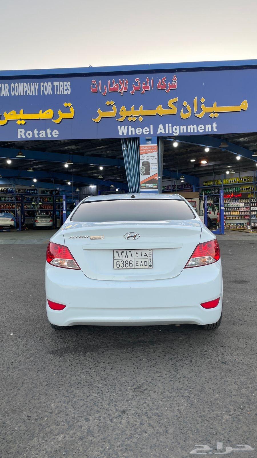 اكسنت للبيع63049567397634113