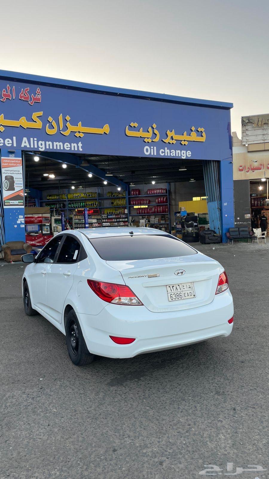 اكسنت للبيع63049567397634112