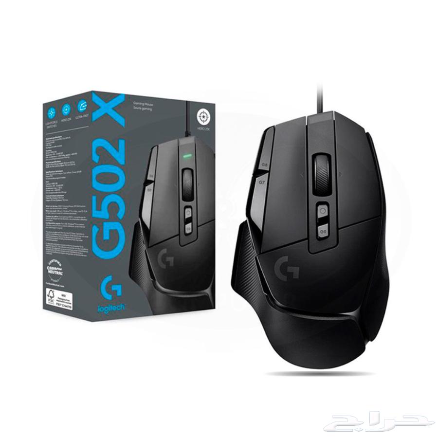 Logitech G502 mouse63034575545729111
