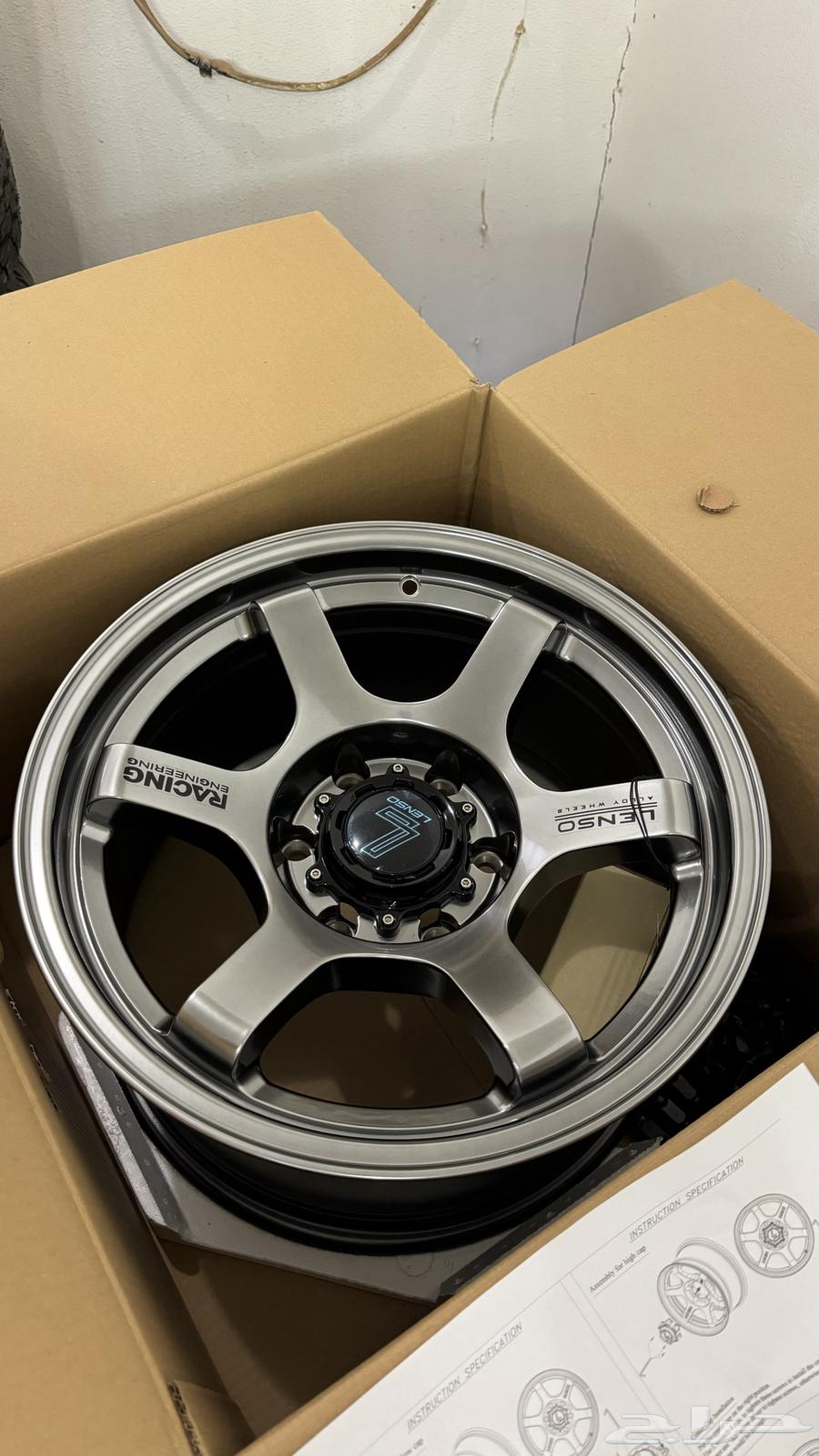 Ginott Lenz 17 9 inch new with original carton630427395092511120