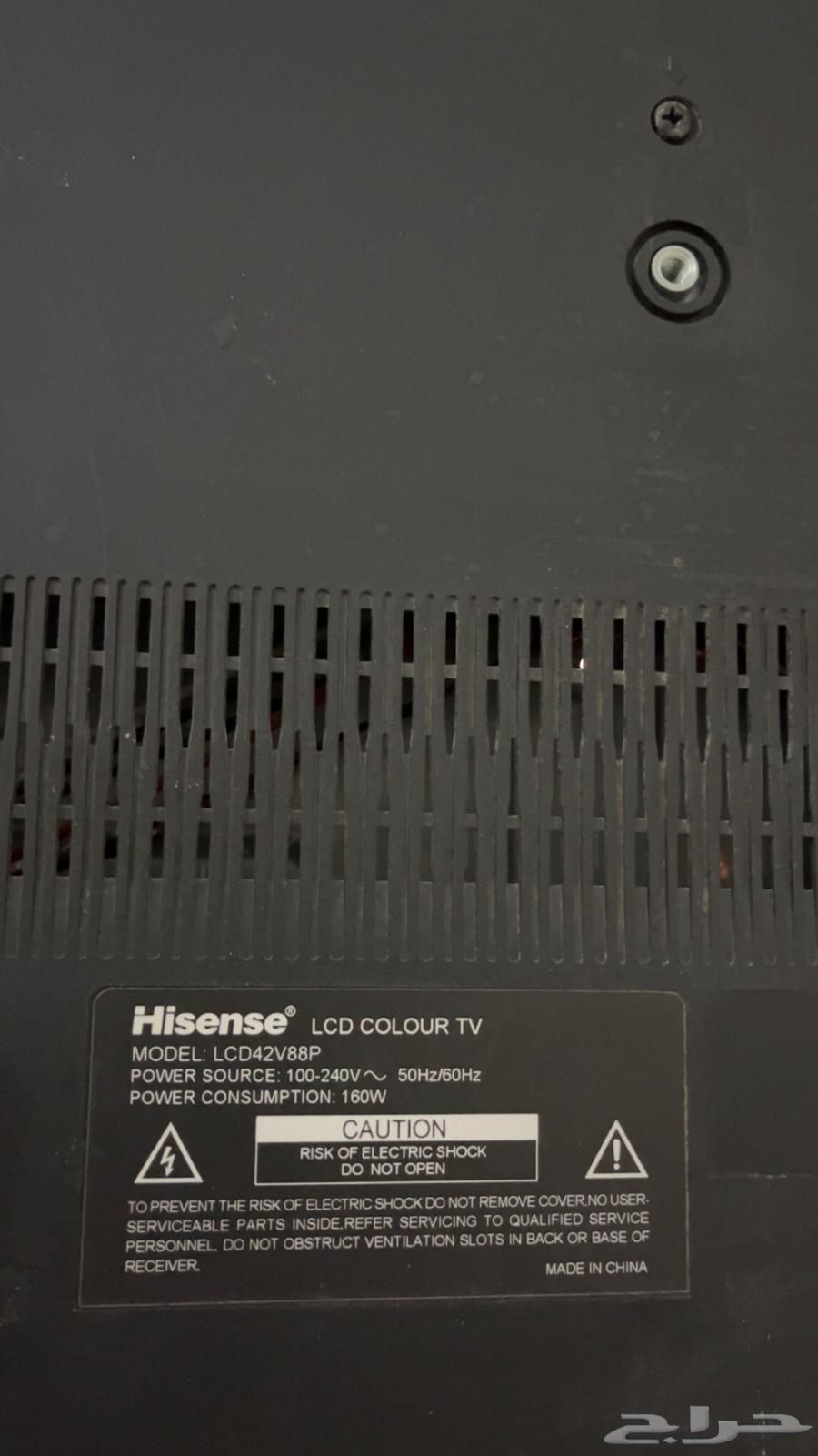 43-inch used TV63031199319810111