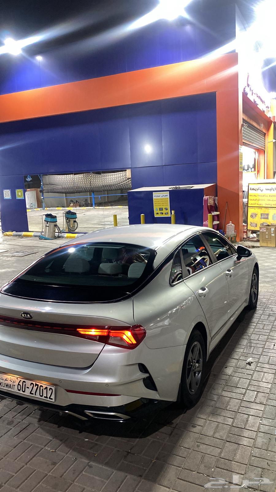 اوبتيما 2021 k563043993843330113