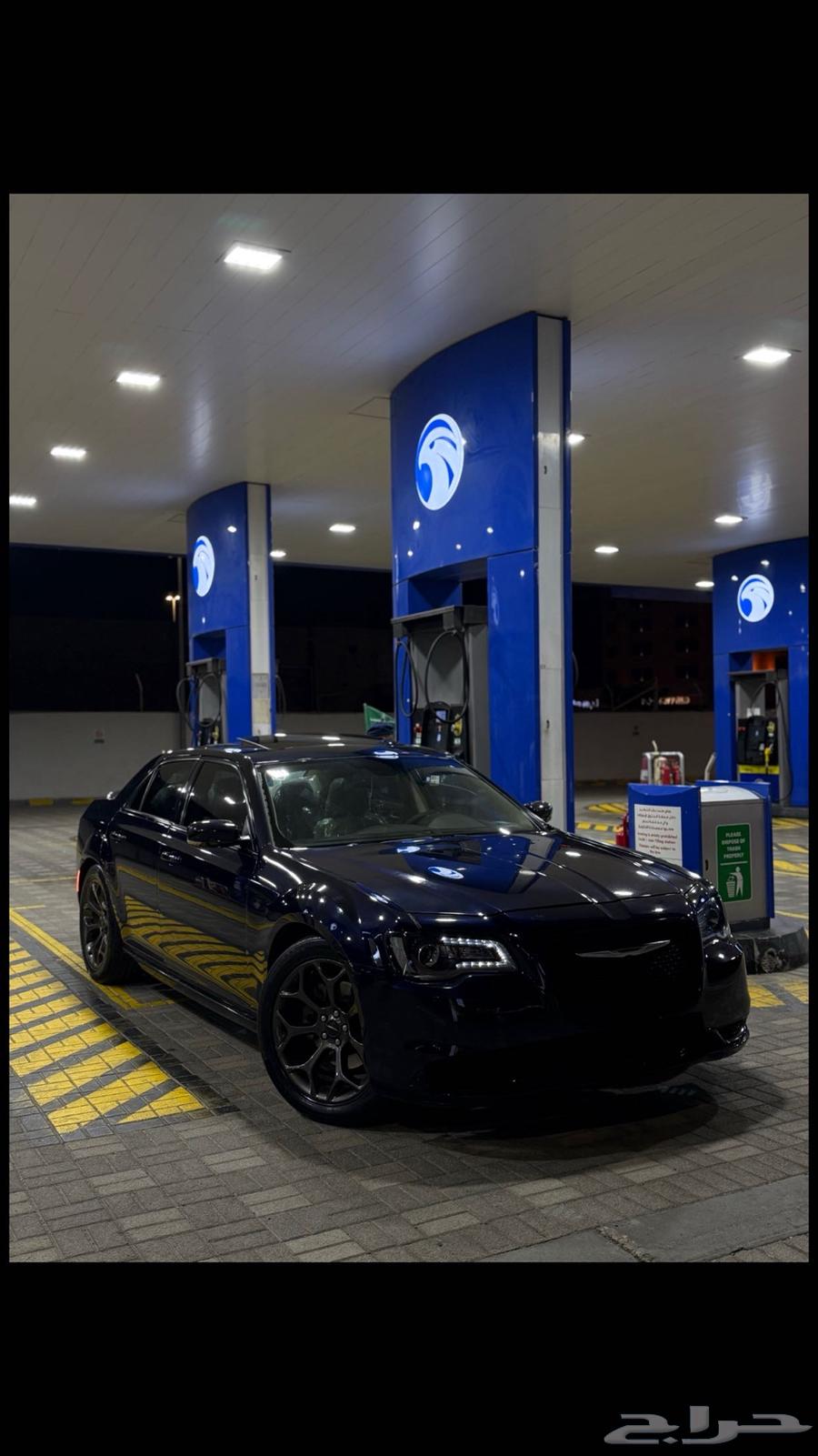 كرايسلر630464967781131116