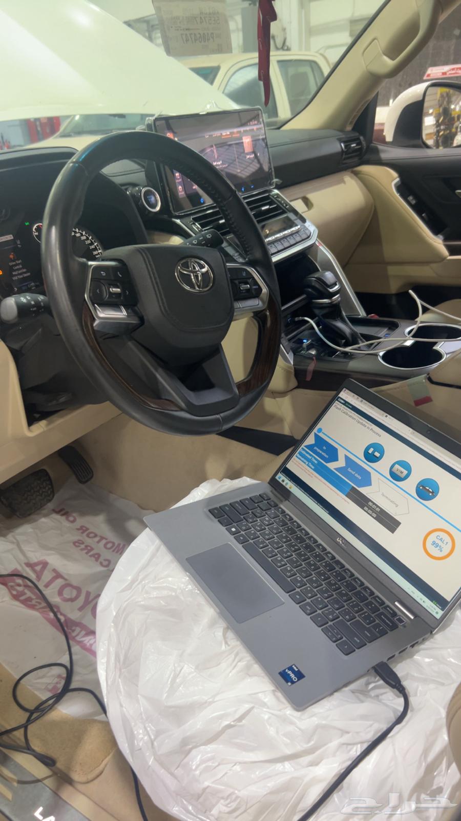 Car modification programming and computer inspection63016531320577112