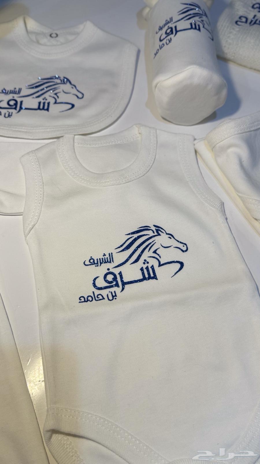 أطقم مواليد 8 قطع63032078615938112