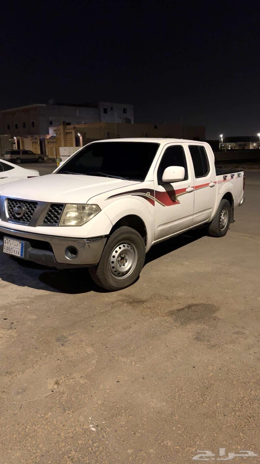 Nafara Benzine63044407391233110