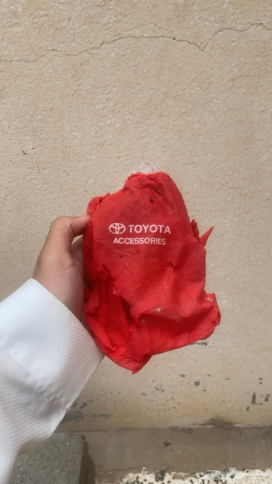 شنطة وكاله هايلوكس 13 للبيع63045216835330111