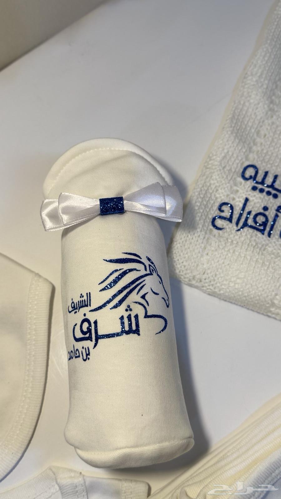 أطقم مواليد 8 قطع63032078615938111