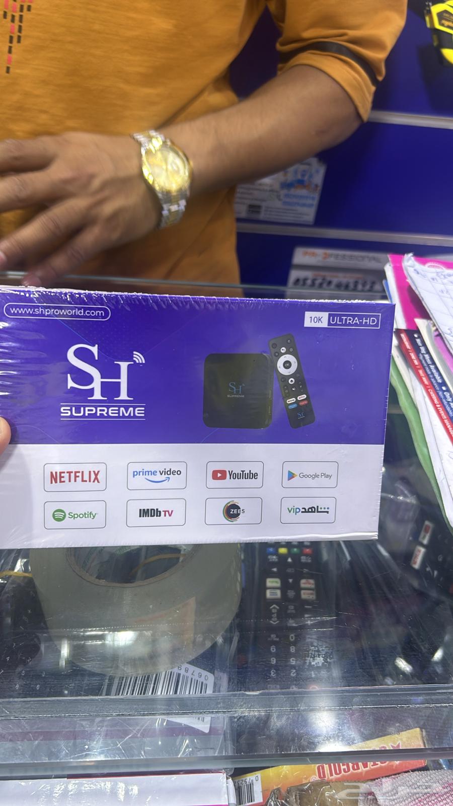 رسيفر sh supreme63031188730498115