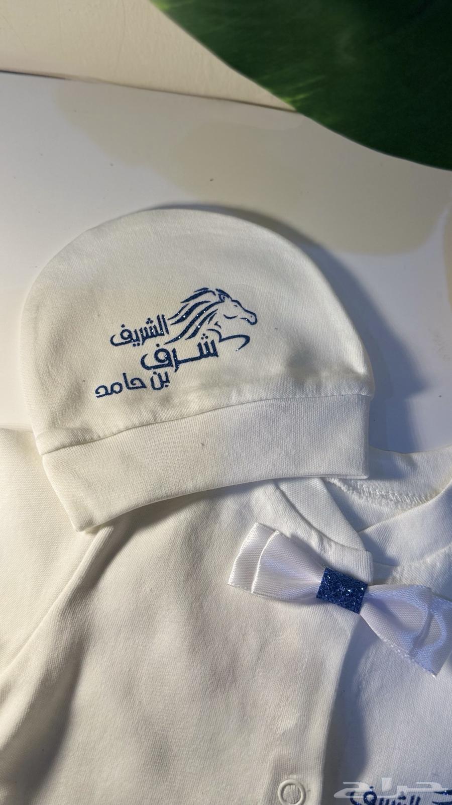أطقم مواليد 8 قطع63032078615938114