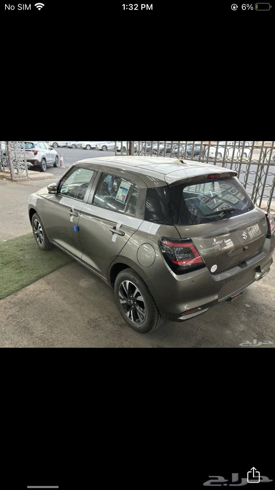 Suzuki Swift 2025 Full Option63044781038979112