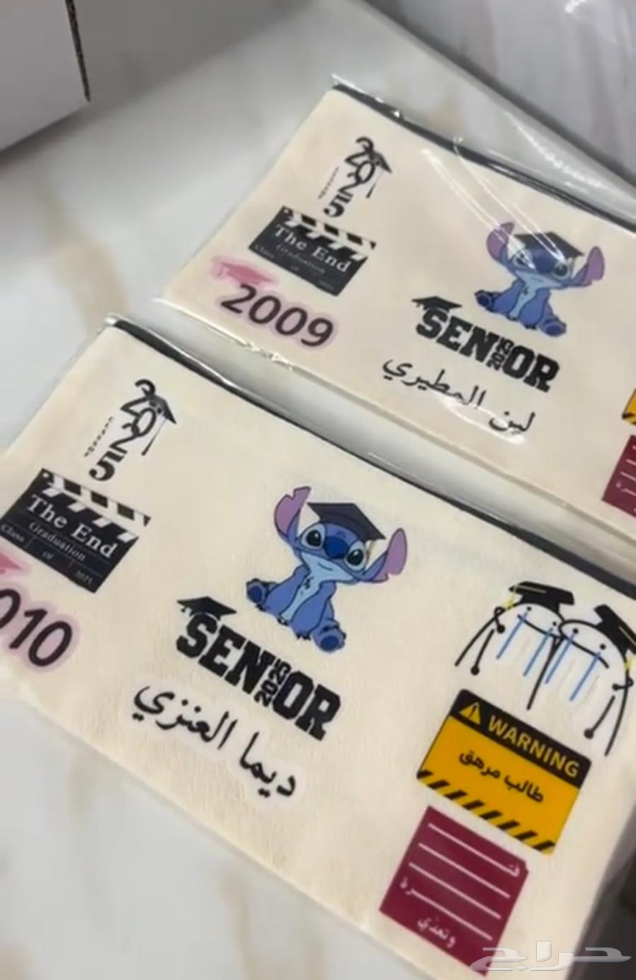محفظه بتصميم خاص630307419772181115
