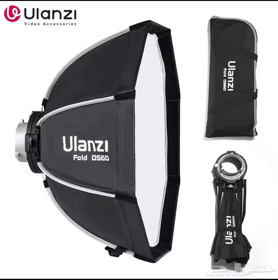 120 Watt Wireless Imaging Light, New and Unused Ulanzi Diffusion Cover630427396390431126