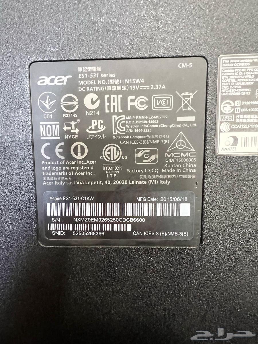 For sale Acer laptop63033840173442114