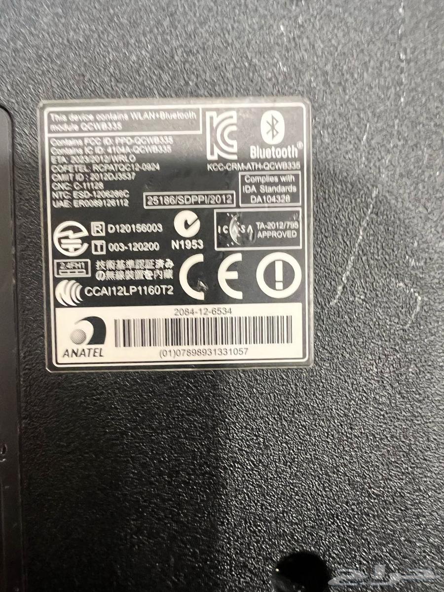 For sale Acer laptop63033840173442111