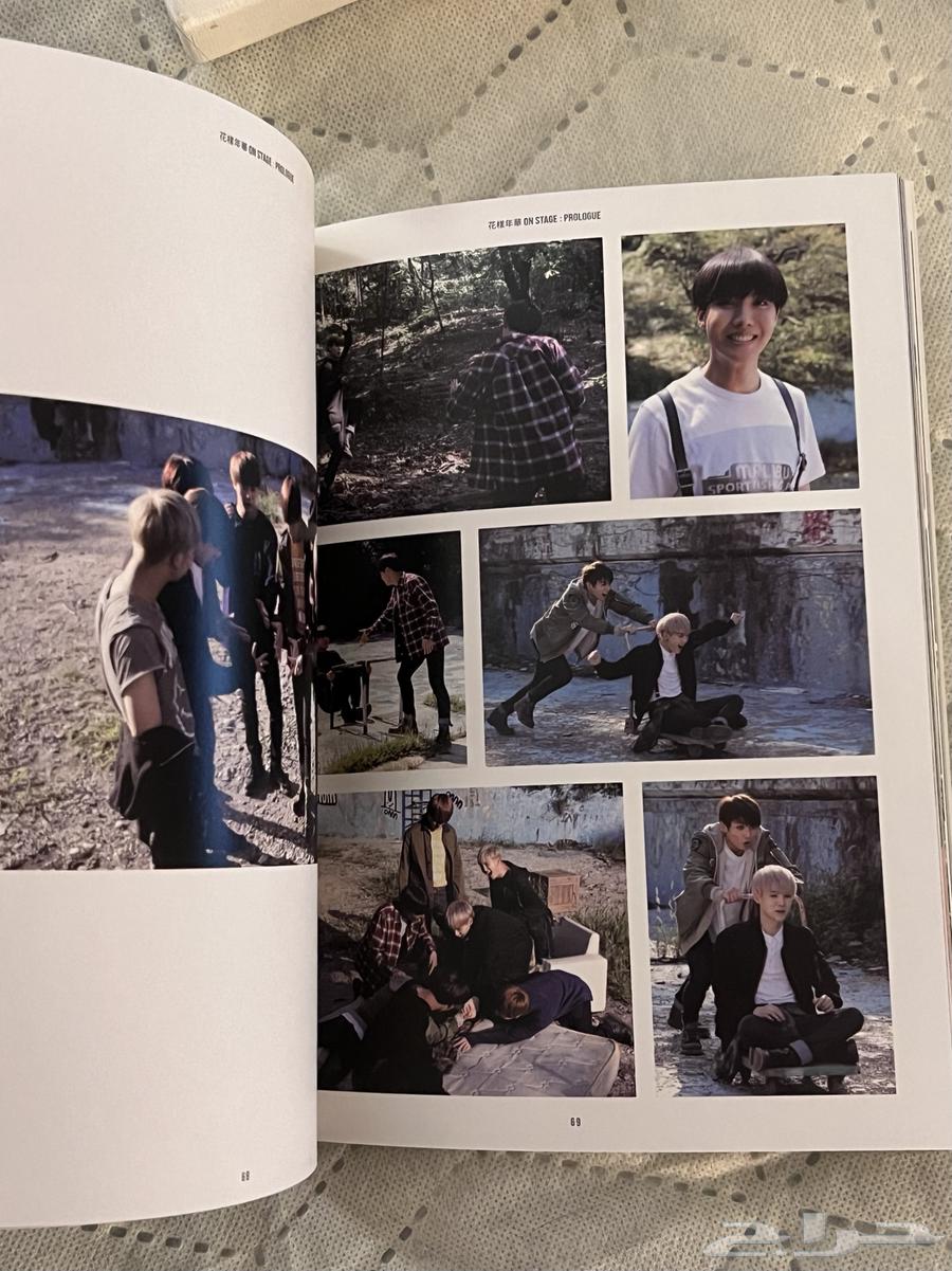 Special Edition for BTS 2015 BTS63033389397379113